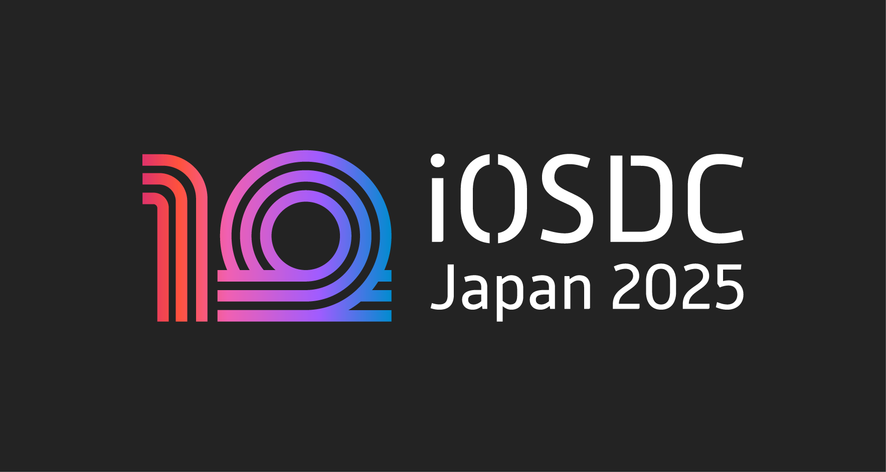 iOSDC Japan 2025にスポンサーとして協賛します！
