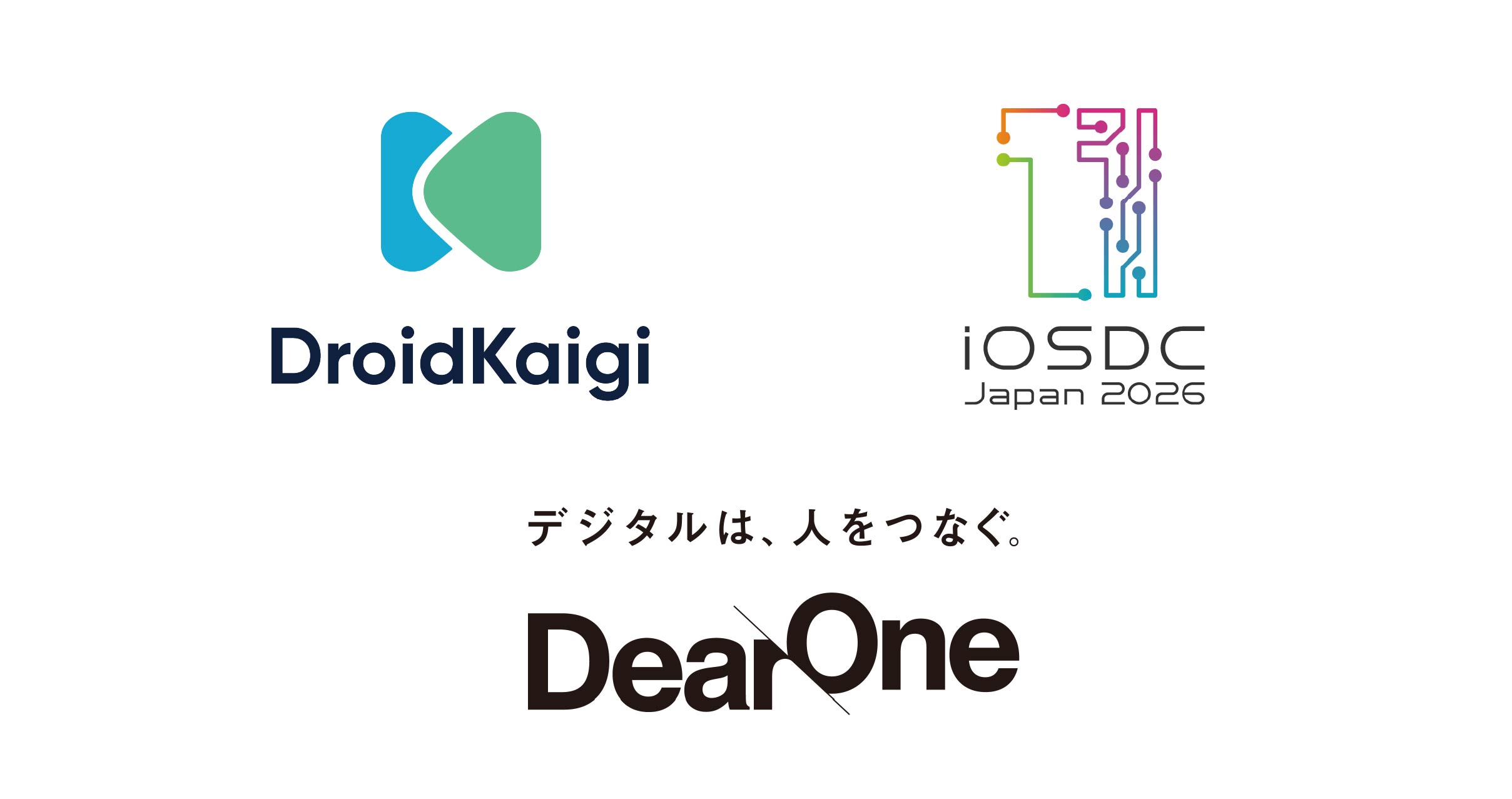 【イベント協賛】 「DroidKaigi 2026」＆「iOSDC Japan 2026」に協賛します！