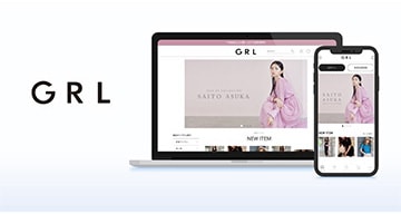 レディースファッション通販サイト「GRL（グレイル）」公式サイトに『Amplitude』と、『MoEngage』を国内初導入