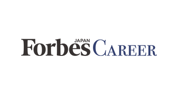 日本を牽引する企業と次世代のリーダー層との出会いを創出する「Fobes CARRER」で紹介