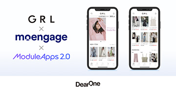 レディースファッション通販サイト「GRL（グレイル）」公式アプリをバージョンアップし、カスタマーエンゲージメントツール『MoEngage』をアプリにも導入