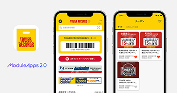 タワーレコードとDearOne、「タワレコ店舗アプリ」をバージョンアップ