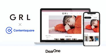 レディースファッション通販サイト「GRL（グレイル）」がデジタル顧客体験分析プラットフォームContentsquareを採用