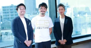 イオンとスギ薬局は「ARUTANA」をどう使う？ 巨大リテーラーが語る、リテールメディア“次の一手”。