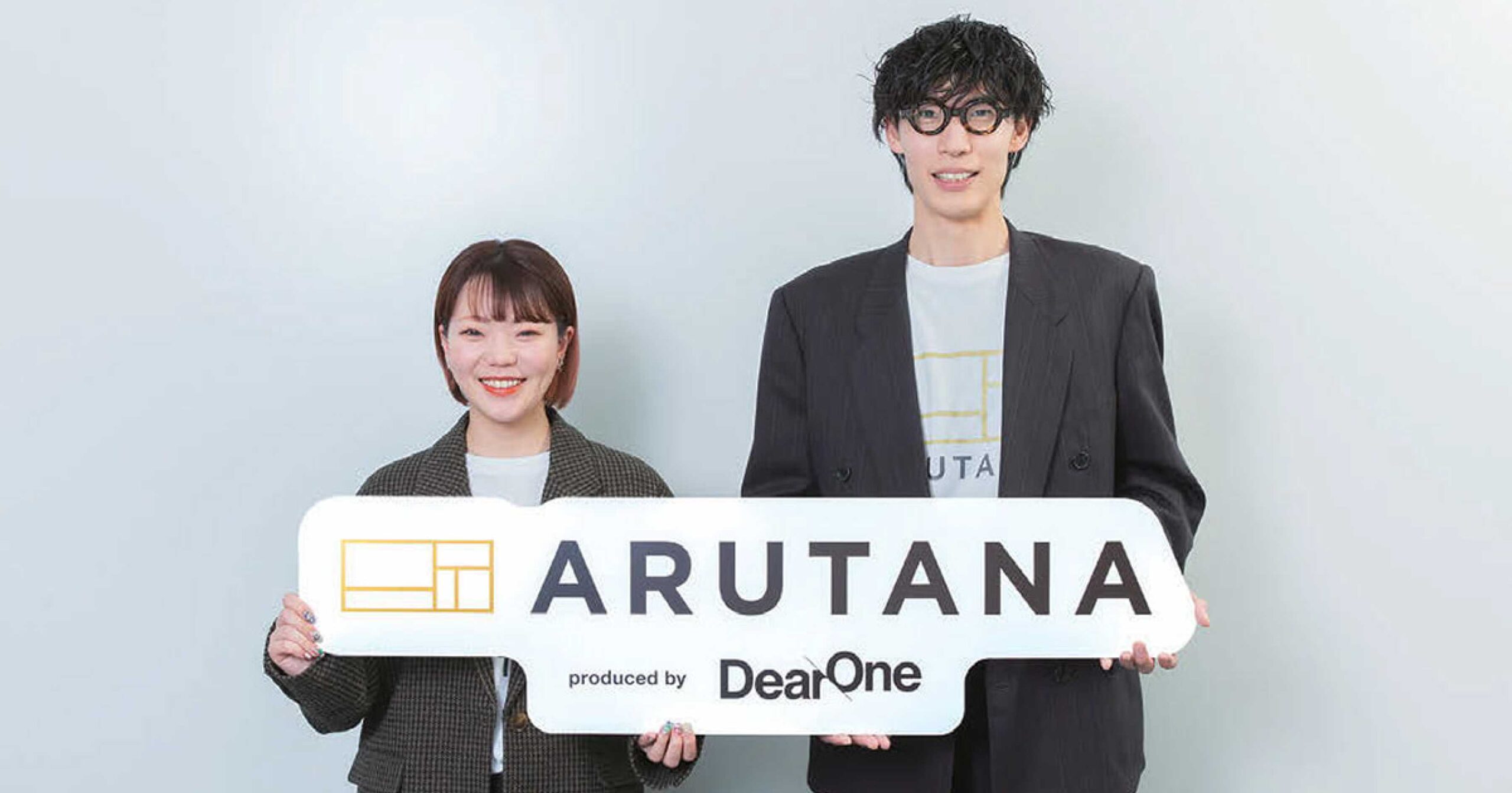 月間「宣伝会議」でリテールメディアプラットフォーム「ARUTANA」に関する記事が公開